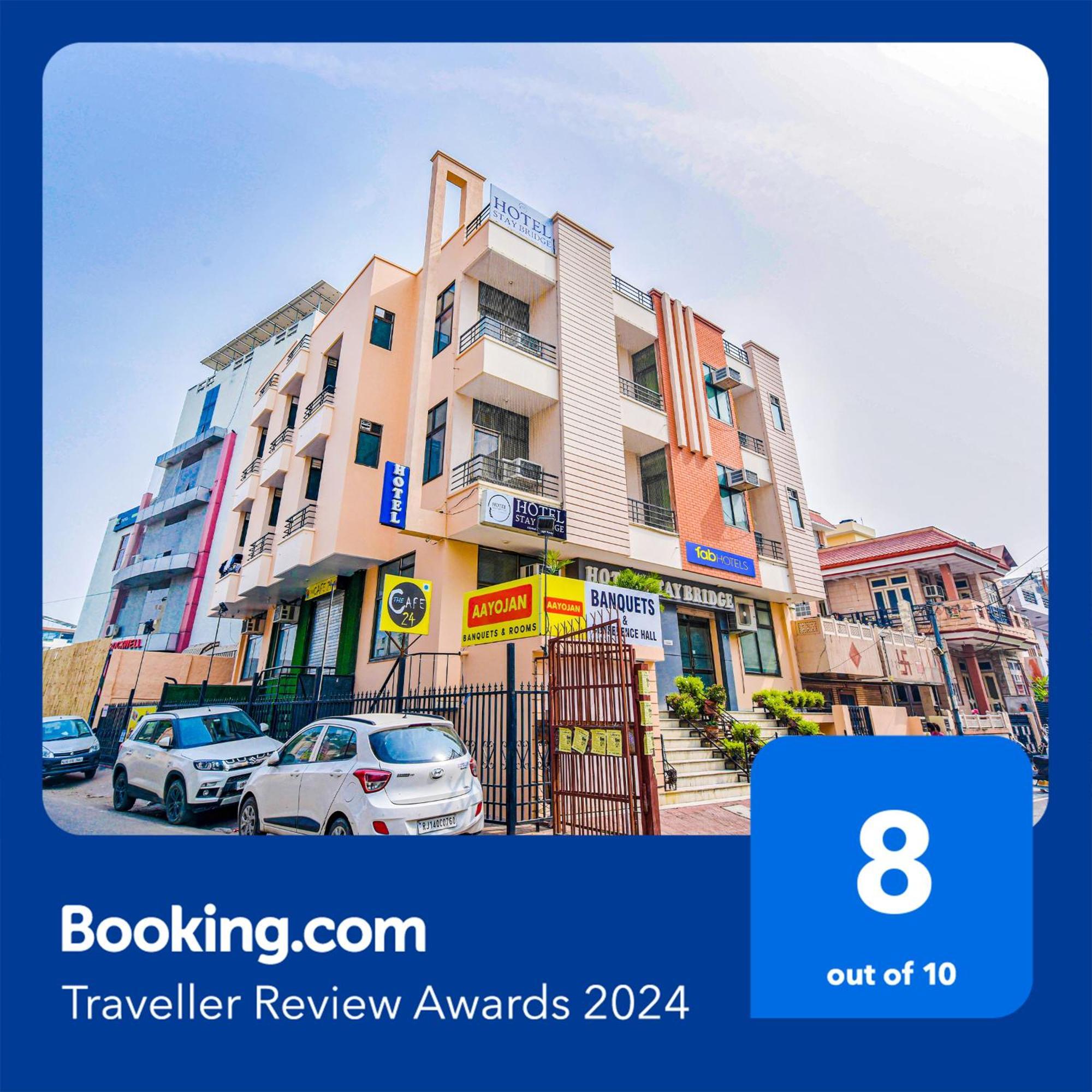 Fabhotel Aayojan Τζαϊπούρ Εξωτερικό φωτογραφία